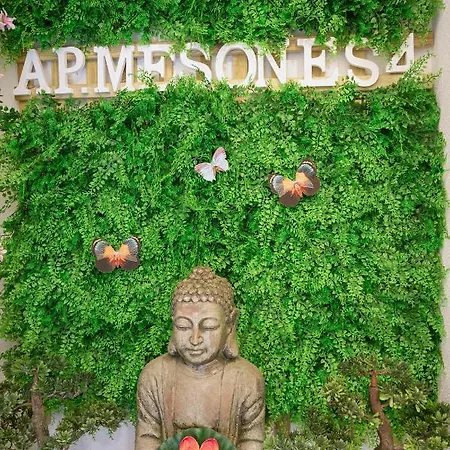 Alhambra.mesones 4 * Granada